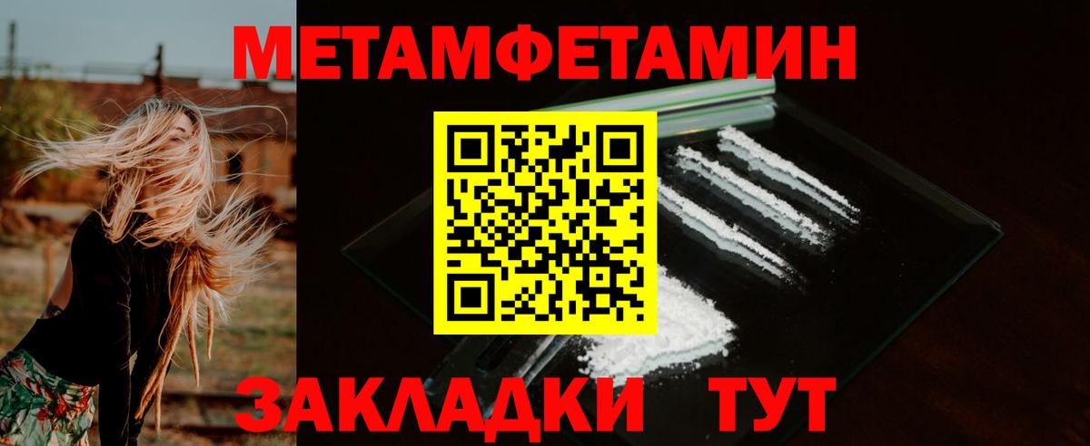Лосино-Петровский  АМФ Premium  АМФ  Вход с VPN 