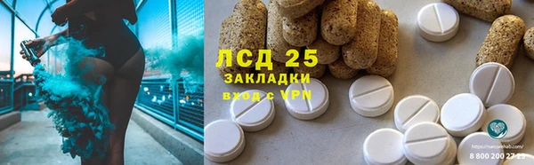 apvp Лиски