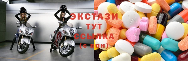 мефедрон VHQ Липки