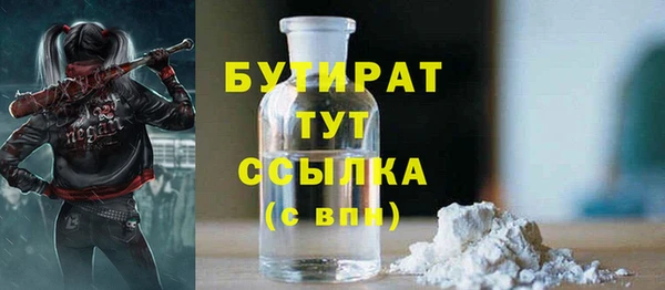 apvp Лиски