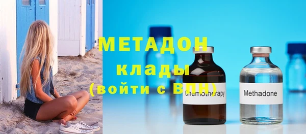 наркотики Лихославль