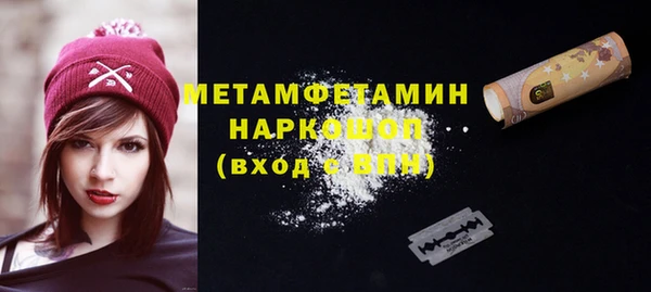 apvp Лиски