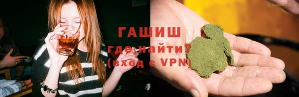 наркотики Лихославль