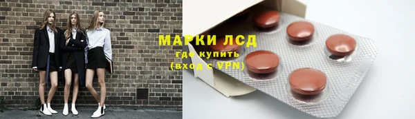 apvp Лиски