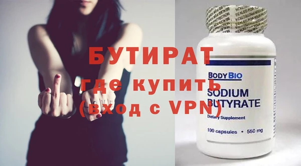 apvp Лиски