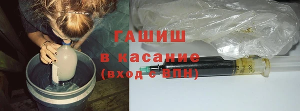 apvp Лиски