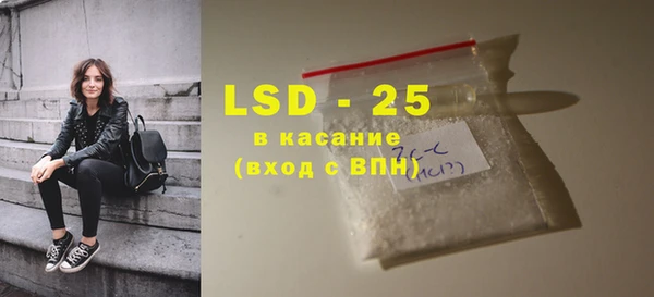 наркотики Лихославль