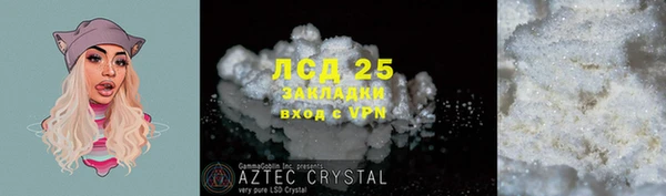 а пвп мука Лагань