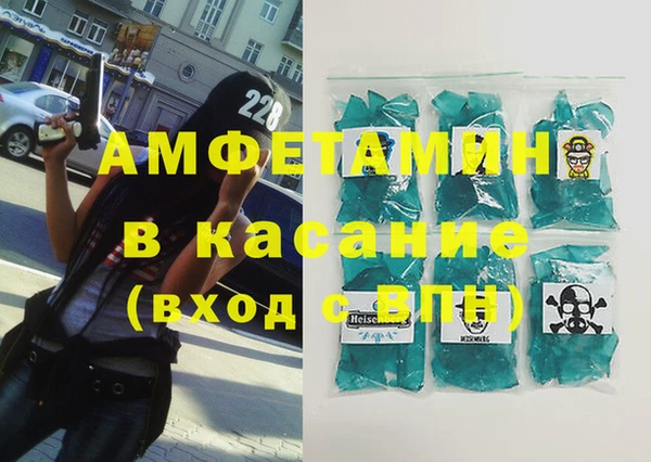 наркотики Лихославль