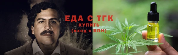 круглые Ладушкин