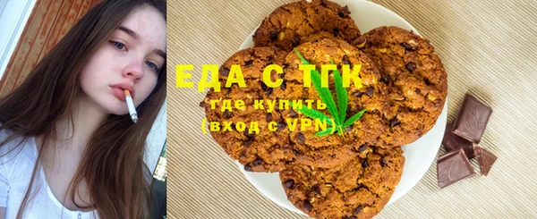 скорость Лабытнанги
