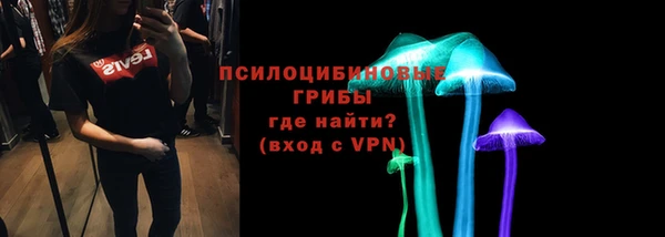 мефедрон VHQ Липки