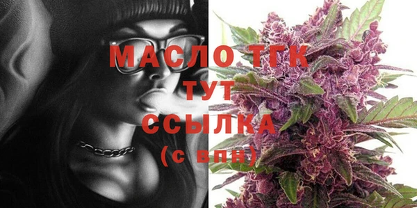 мефедрон VHQ Липки