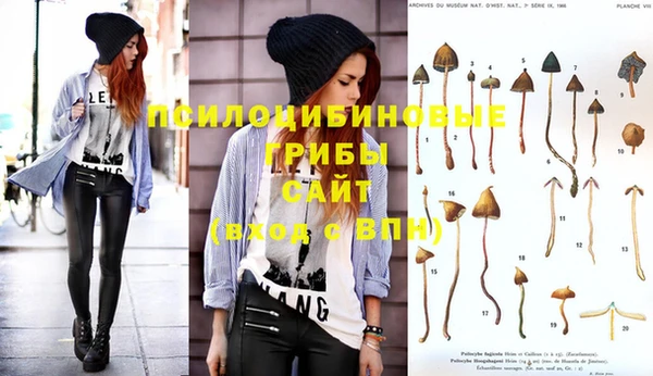 мефедрон VHQ Липки