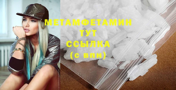 наркотики Лихославль