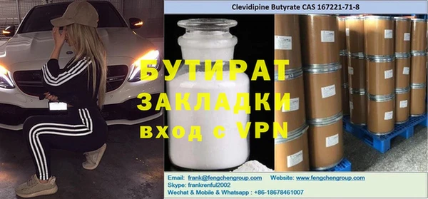 apvp Лиски