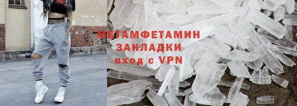 apvp Лиски