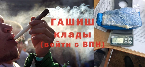 мефедрон VHQ Липки