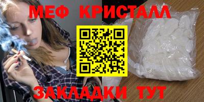 ешки Канаш