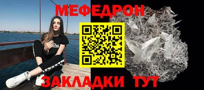 прущие грибы Камышлов