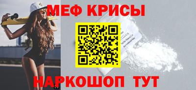ешки Канаш
