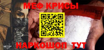 бутик Кинель