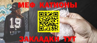 круглые Кандалакша