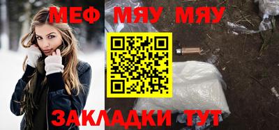 ешки Канаш