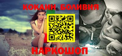 прущие грибы Камышлов