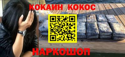 прущие грибы Камышлов