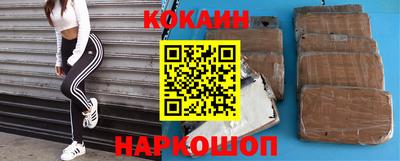 ешки Канаш