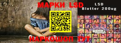 прущие грибы Камышлов