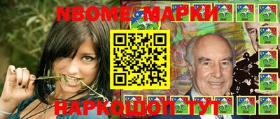 прущие грибы Камышлов