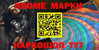 прущие грибы Камышлов
