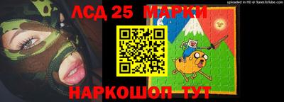 ешки Канаш