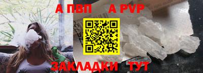ешки Канаш