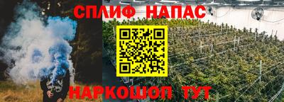 ешки Канаш