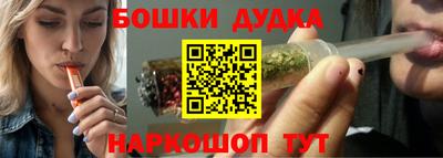круглые Кандалакша