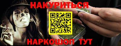 круглые Кандалакша