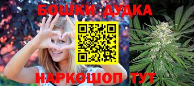 хмурый Кимры