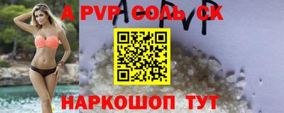 ешки Канаш
