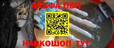 ешки Канаш