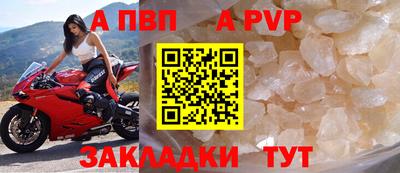 ешки Канаш
