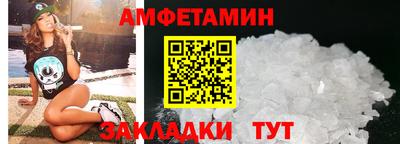 ешки Канаш