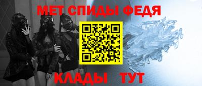 прущие грибы Камышлов