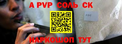 ешки Канаш