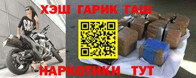 ешки Канаш