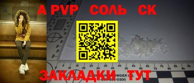 прущие грибы Камышлов