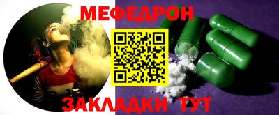 прущие грибы Камышлов