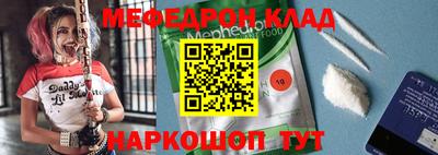 прущие грибы Камышлов